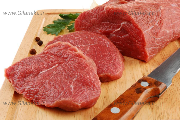 گوشت قرمز سایت گیلانیکا