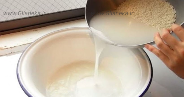 لعاب برنج