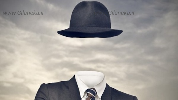 نامرئی شدن سایت گیلانی کا